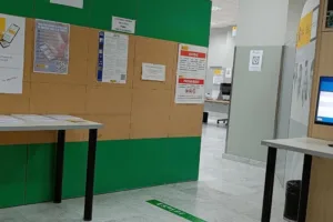 Oficina de Empleo SAE en Cádiz (Portugal)
