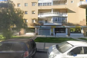 Oficina de Empleo SAE en El Puerto de Santa María