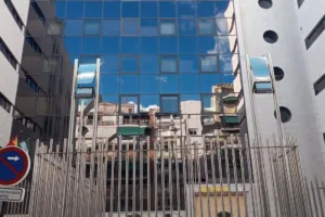 Oficina de Empleo SAE en Granada (Cercanías)