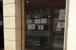 Oficina de Empleo SAE en Puerto Real